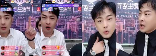 抖音和快手，直播尺度大的比拼（哪家更宽松？谁更具创新？快来看看吧！）