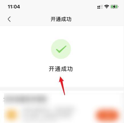 网站优化的技术与方法（提升网站排名必知的挖掘和优化技巧）