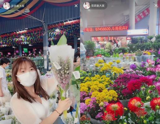 抖音花100元没反应怎么办？（教你如何解决抖音充值遇到的问题）
