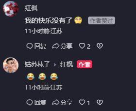 抖音文化的深度解析（探究抖音的热门话题与文化现象）