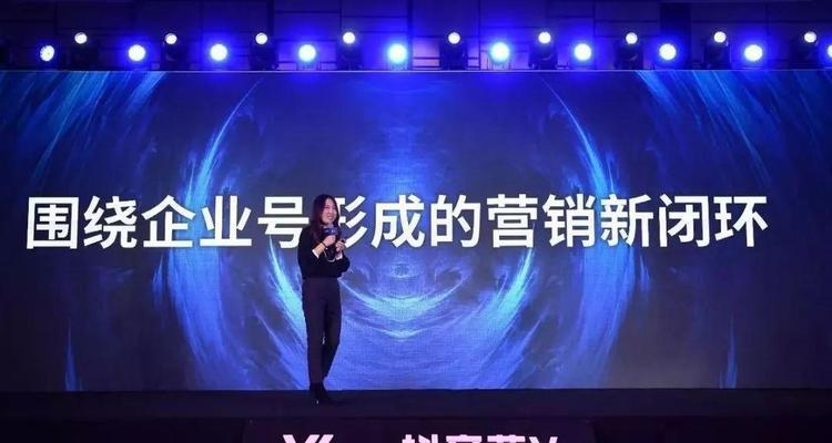 抖音黄V认证的好处（你了解吗？黄V认证让你从小白到大咖的五大好处）