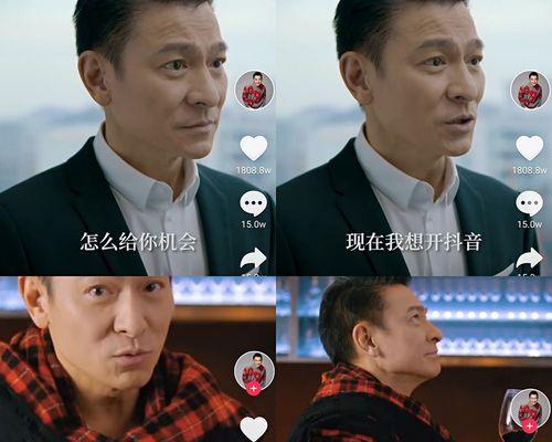 抖音巨星做任务秘密大揭露（抖音巨星的任务类型与难度、收益及影响力分析）