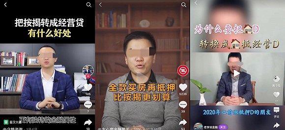 抖店无营业执照怎么办？（从申请到审批，详细了解抖店营业执照的办理流程）