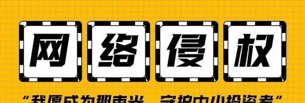 抖店入驻需商标注册证？详解入驻条件（商标注册证的必要性及其他入驻条件）