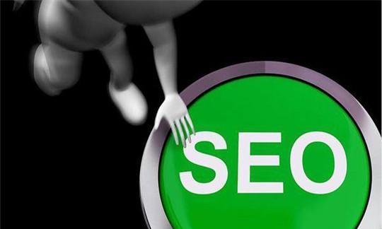 SEO网站优化核心技巧（掌握这些技巧，让你的网站排名持续稳定）