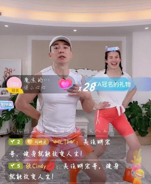 抖音极速版提现上限是多少？（了解抖音极速版提现上限的限制及如何规避限制。）
