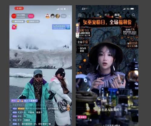 揭秘抖音嘉年华，这是最贵的礼物吗？（抖音嘉年华的价格和内涵，你不知道的秘密！）