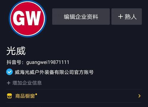 如何养回僵尸号？-僵尸号恢复的方法大揭秘（抖音僵尸号的原因分析，成功养回僵尸号的方法和注意事项。）