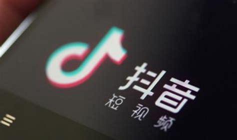 抖音连续点赞多个作品会引发什么问题？（小心陷入“点赞狂魔”陷阱，数据泄露是常态）