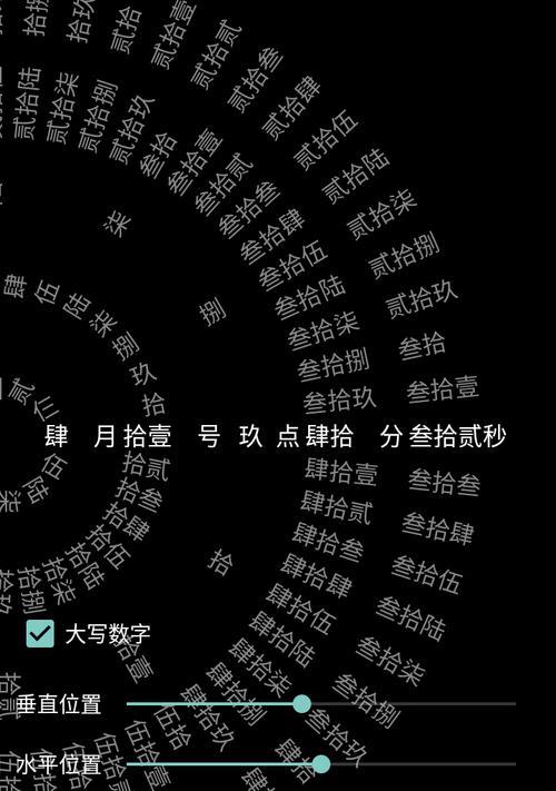 探究抖音罗盘评价口径调整的必要性（优化内容生成模式，提高内容质量）