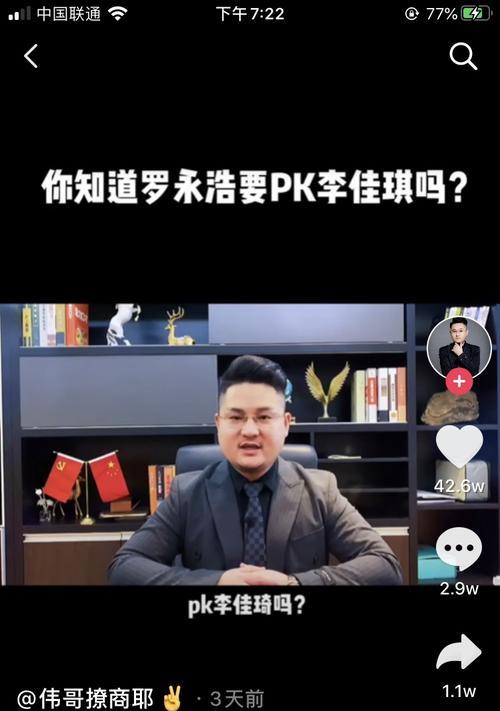 没有流量也要坚持发，这样做的关键是什么？（抖音用户如何在没有流量的情况下坚持上传，提升曝光率？）
