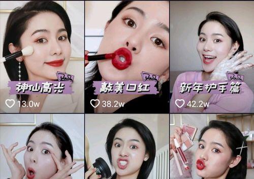 抖音奇妙好物市集探秘（打开奇妙世界的钥匙）