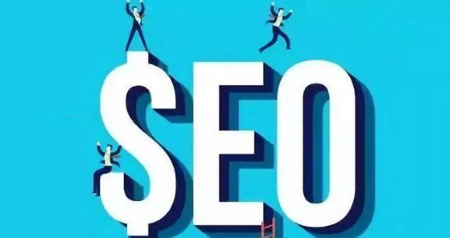掌握SEO优化，让您的网站跻身前列（从特点入手，为您揭秘SEO优化的关键）