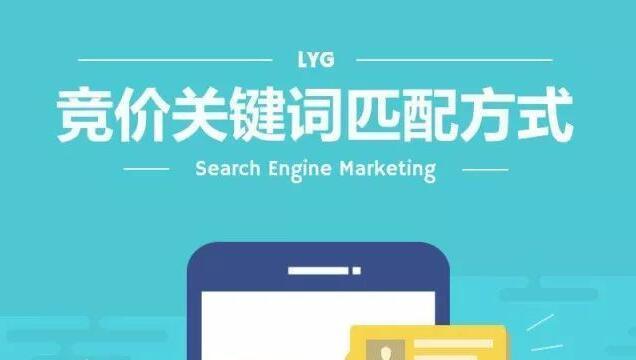 如何进行SEO优化，提升排名及推广？（掌握实用技巧，让网站流量翻倍）