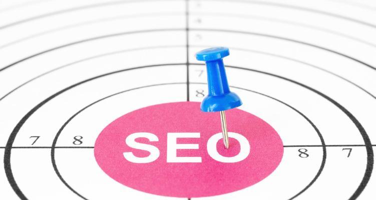 SEO优化基本关键点不容忽视（掌握这些技巧，让网站排名更优）