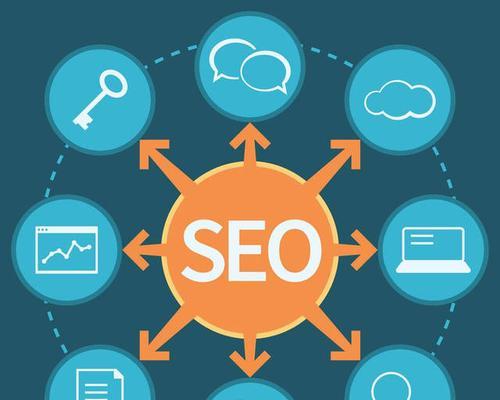 SEO优化主管职责详解（了解研究、网站结构优化、内容优化、链接建设等）