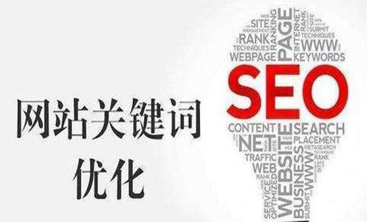 SEO友情链接优化的关键问题（从友情链接到合作共赢，让优化更顺畅）