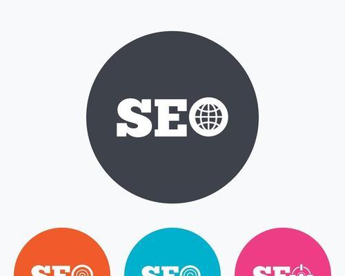 SEO与SEM的区别详解（了解SEO和SEM的概念、特点及应用）