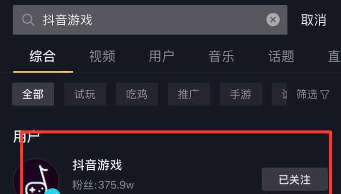 如何在抖音成为新人主播？（探秘新人开直播的五大技巧）