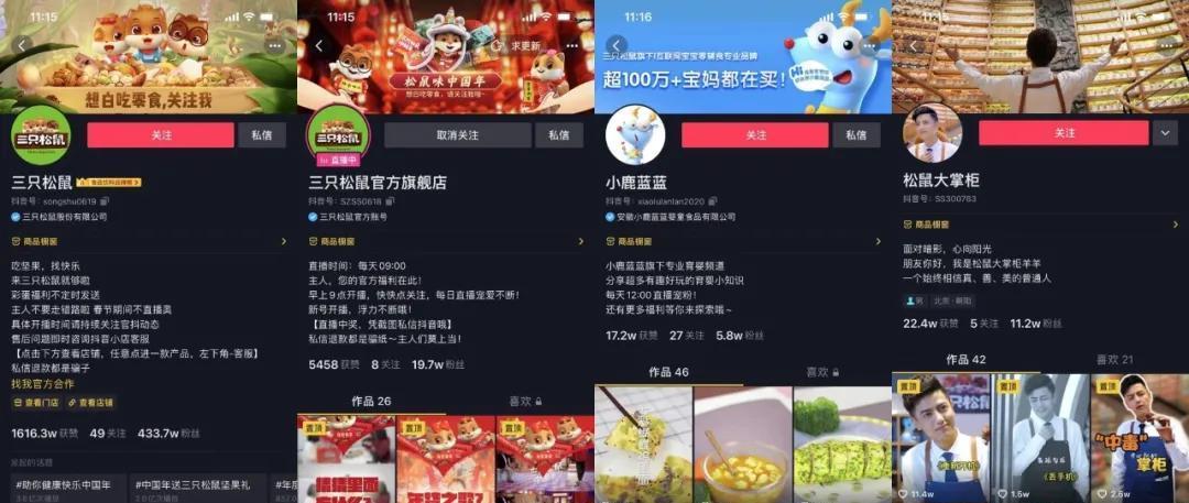 抖音500初始流量是怎么得来的？（了解抖音的活动规则，掌握获取流量技巧）