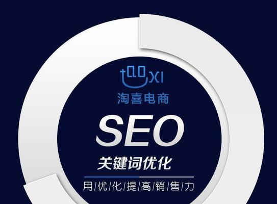 如何合理掌握密度（规律、技巧与实践）
