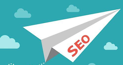 SEO入门指南（了解SEO，提升网站排名）