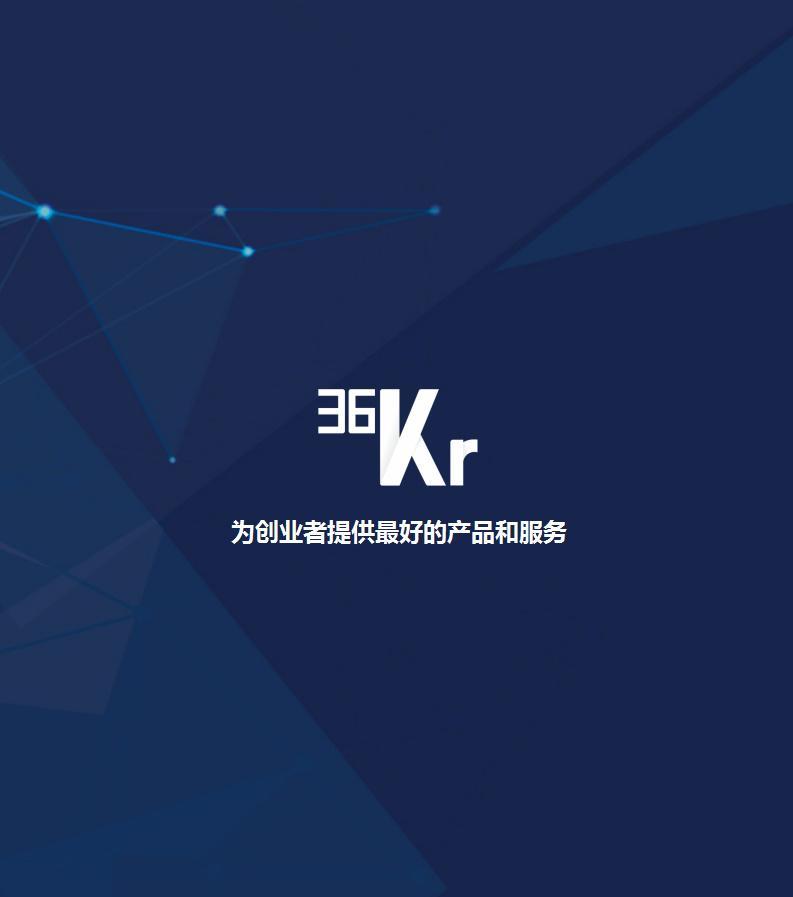 金融公司网站推广工作内容全解析（金融公司网站推广如何做？推广工作内容详解）