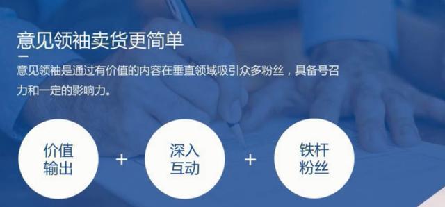 企业抖音号如何收费？（了解企业抖音号的各种收费方式）