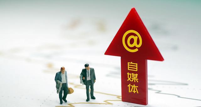 如何成为抖音服务商（打造个人品牌赚取稳定收入）