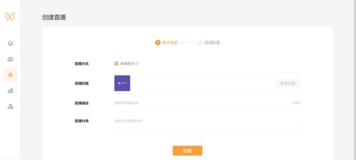 玩转微信视频号，浏览量飙升！（打造高质量视频，解锁粉丝福利）