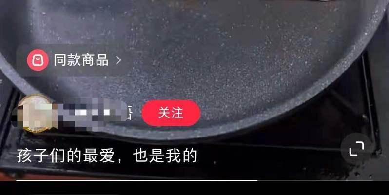 小红书为何爆火？——分析小红书成功的原因（用户粘性高、营销手段新颖、内容价值突出）