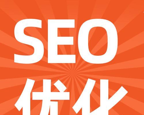 企业手机网站建设的弹窗设计是否必要？（探究企业手机网站弹窗设计的利与弊）