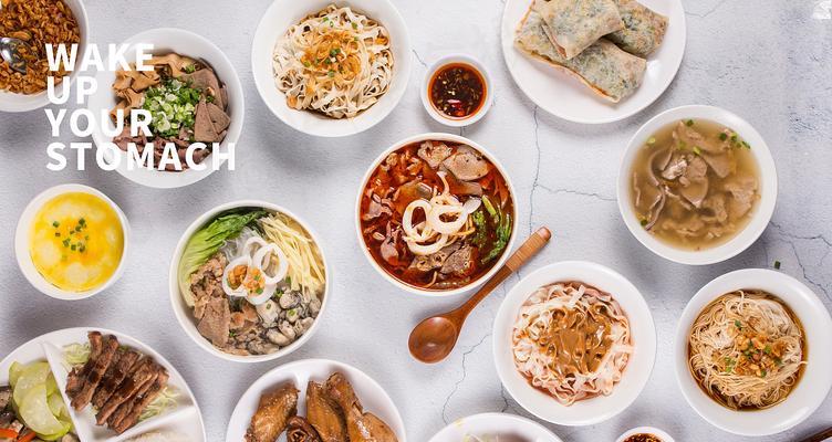 从零开始，如何在抖音上打造成功的美食账号（揭秘抖音美食账号的养成之路，让你在短时间内成为食品达人）