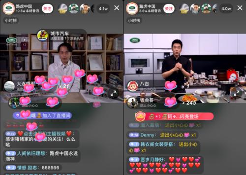 揭秘抖音明星带货真相（如何辨别抖音明星带货正品，真假难辨？）