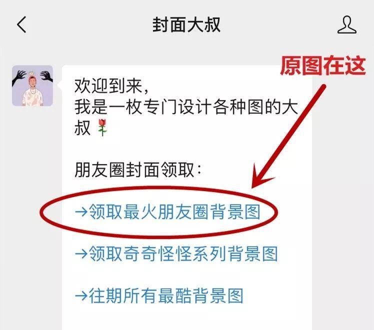 抖音敏感词大揭秘（不要踩雷！这些抖音敏感词你绝对不能说）