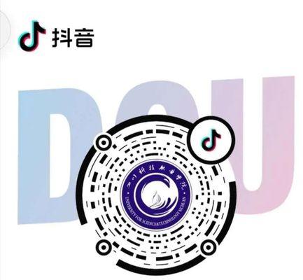 抖音评论违规，账号被影响？（违规评论的影响、如何规避？）