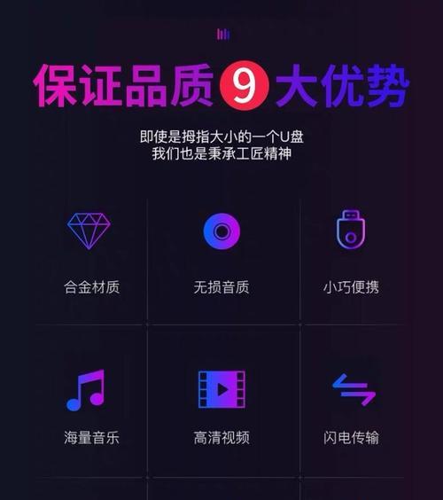 抖音热门音乐大全（如何快速找到抖音热门音乐？）