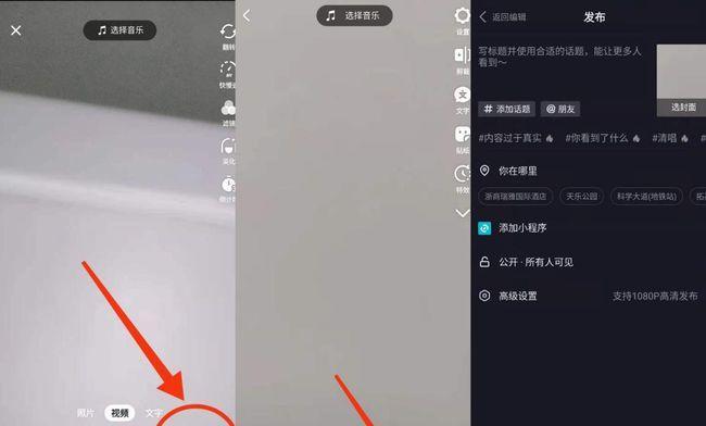 抖音审核不通过怎么退款（教你如何快速退款，让你的钱不再白白流失）