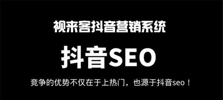 抖音十级灯牌要刷多少钱？揭秘抖音灯牌等级制度！（了解抖音灯牌等级制度，轻松获得十级灯牌！）