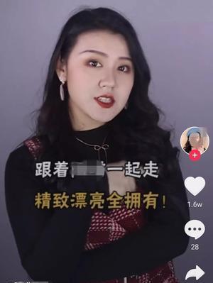 十种令人惊艳的抖音创意拍法（教你如何轻松成为短视频达人，抖音十种拍摄技巧全解析）