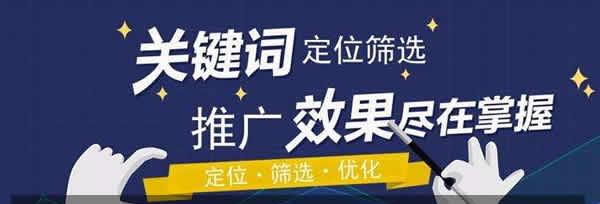 改善网站跳出率的有效方法（如何增加网站的访问时长和用户黏度？）