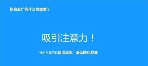 如何在百度贴吧上实现客户自动咨询（建立自动回复系统提高客户体验）