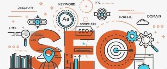 如何优化百度SEO，提高网站流量（从研究到外链建设，全方位指南）