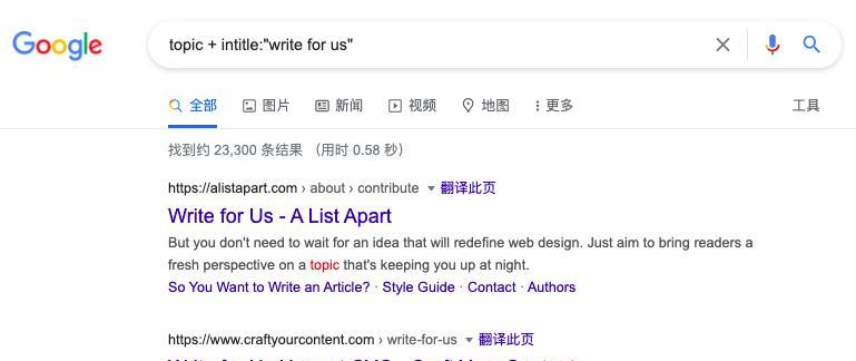 三大问答平台外链发布比较（了解知乎、百度知道和Quora的优劣）