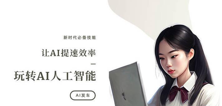 优化重复链接的三种方法（为你的网站提供更好的用户体验）