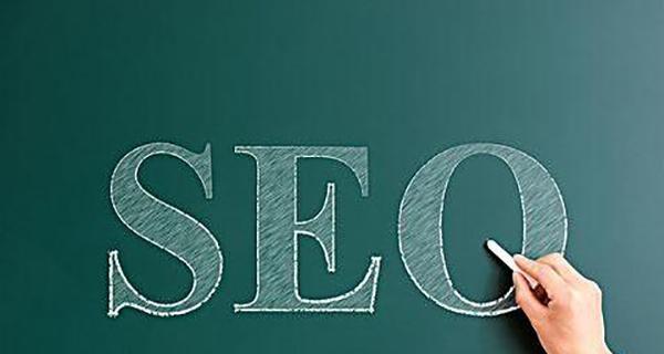 深圳整站SEO（为什么网站降权？如何避免？深入分析深圳SEO情况）
