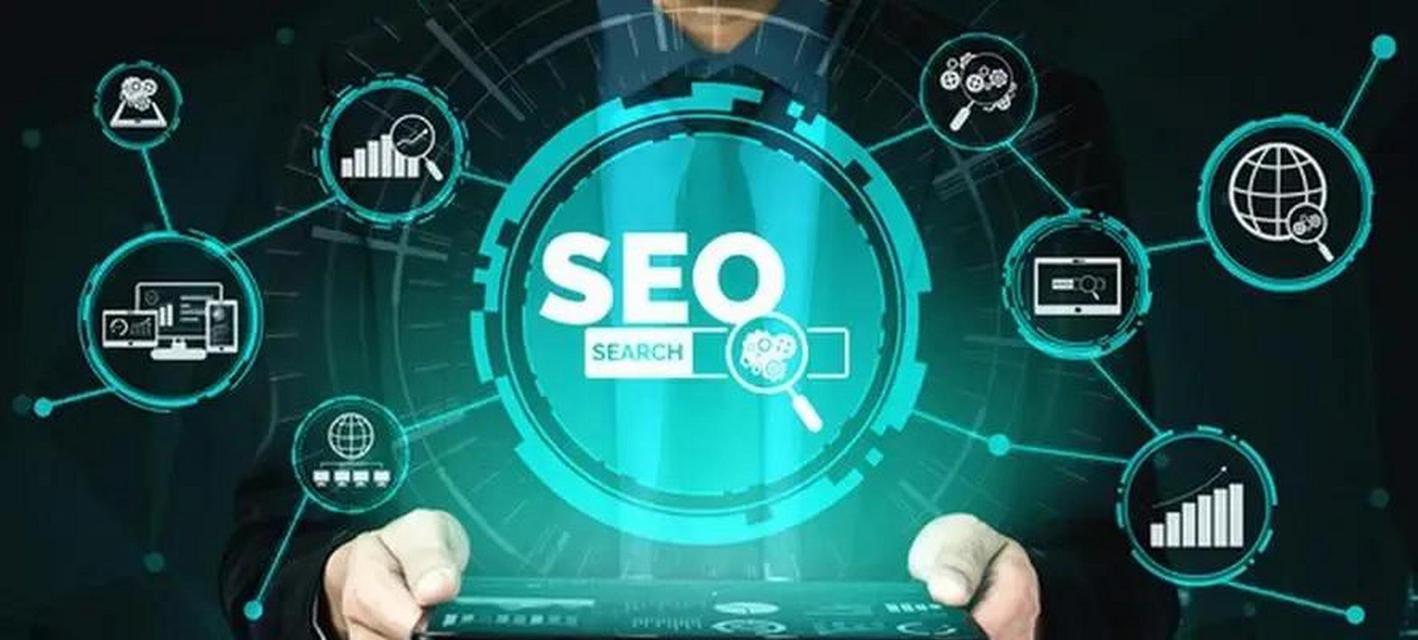 SEO入门指南（从研究到外链建设，打造高效的SEO策略）