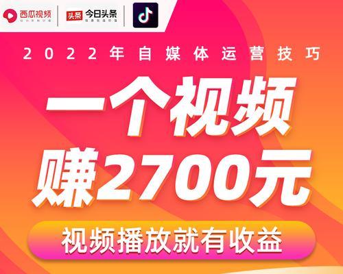 快手红心一万能换多少钱？详解换现实货币的方法（如何利用快手红心赚钱？红心换钱攻略大公开！）