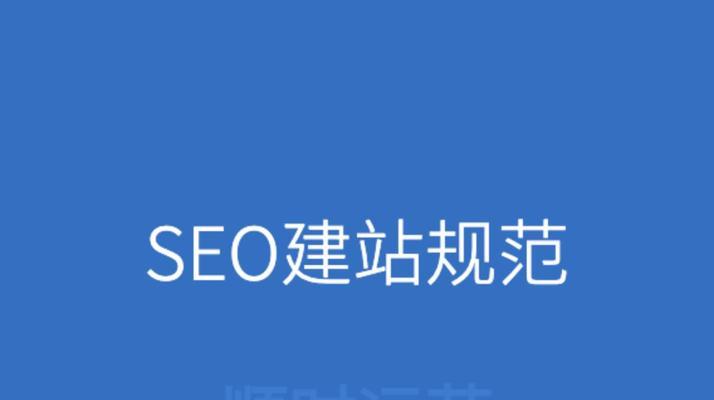 打造一个漂亮高效的销售网站（如何用设计和内容提升网站的销售能力）