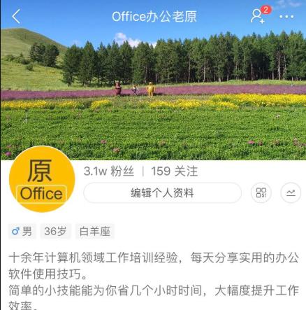 快手几千粉丝能挣多少钱？（揭秘快手千粉丝月入多少，快手千粉丝可以赚多少？）